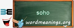 WordMeaning blackboard for soho